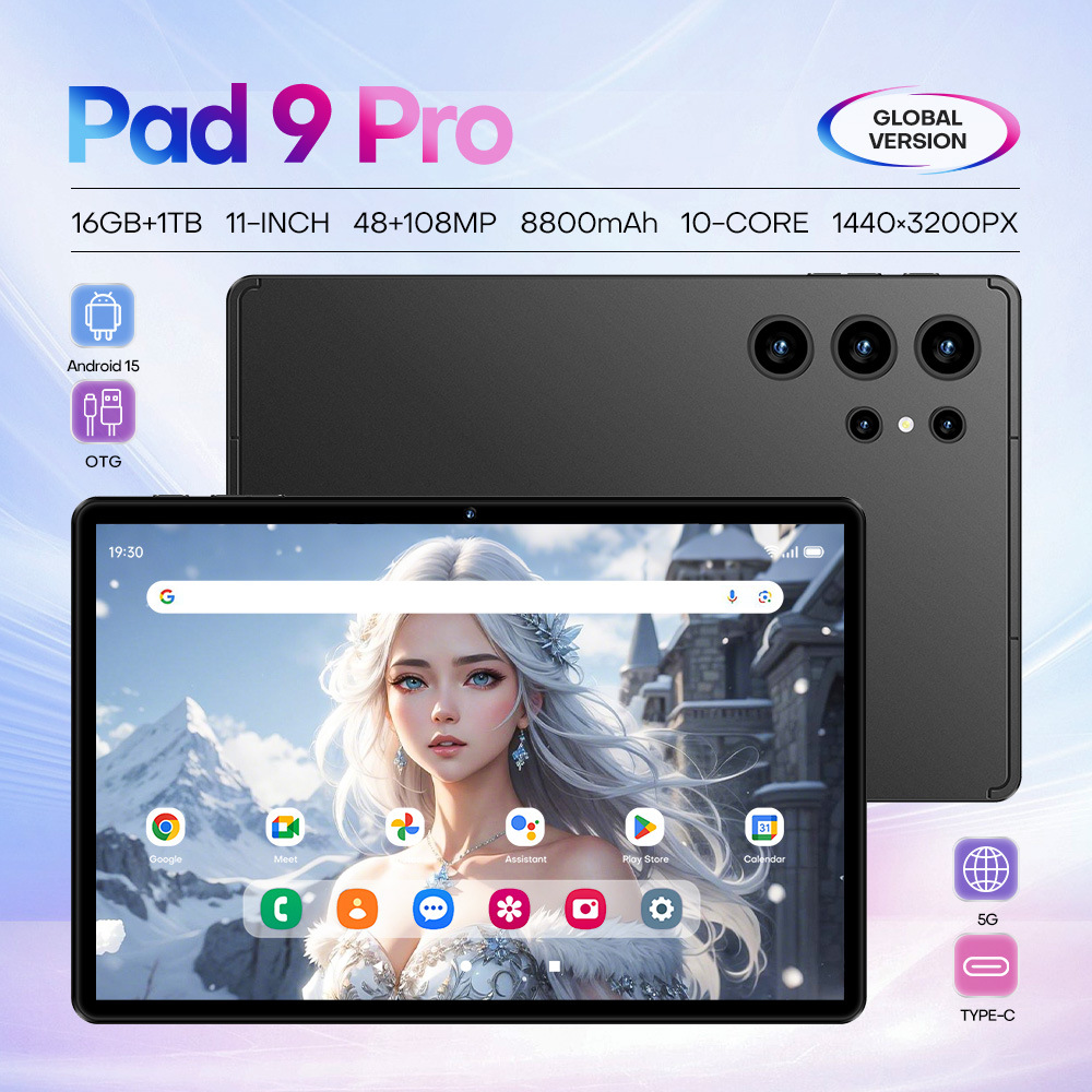 399元 新款现货跨境Pad 9 Pro平板电脑